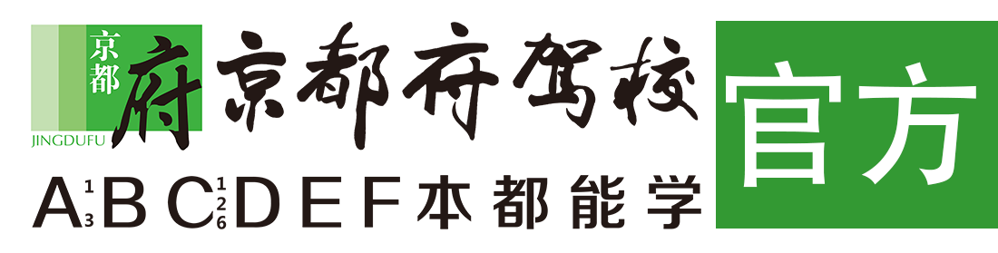 艹逼视频白丝></div>
                    </a>
                </div>                                                                                                  
                <!-- logo -->
                <button type=